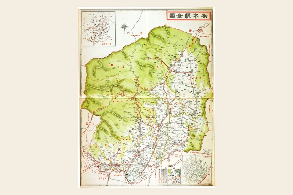 黄緑色に塗り分けられた栃木県全域の古い地図。鉄道や道路、町村名が細かく書き込まれている